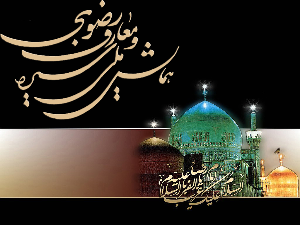 haram.jpg - 326.21 کیلو بایت