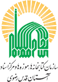 aqlibrary